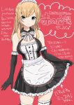  1girl alice_gear_aegis alternate_costume apron arrow_(symbol) black_dress blonde_hair blue_eyes bow breasts clothes_lift dateroonyan dress dress_lift elbow_gloves enmaided gloves grey_bow head_tilt looking_at_viewer maid maid_apron maid_headdress medium_breasts merabuchi_kanami red_background skindentation smile solo striped striped_bow thighhighs translation_request white_apron white_bow white_thighhighs 