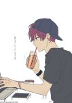  1boy baseball_cap black_shirt bracelet cellphone commentary_request computer cool_doji_danshi cup drinking_glass drinking_straw ear_piercing earrings hat highres holding holding_cup ice jewelry laptop male_focus nata_kokone official_art phone piercing red_eyes red_hair shiki_souma shirt short_hair short_sleeves smartphone solo translation_request upper_body white_background 
