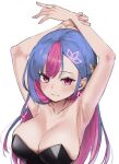  1girl absurdres armpits arms_up bare_shoulders bing_hayu black_leotard blue_hair blush breasts cleavage colored_inner_hair godoaru highres large_breasts leotard long_hair looking_at_viewer luvdia mole mole_on_armpit mole_on_breast multicolored_hair parted_bangs pink_eyes pink_hair presenting_armpit simple_background solo upper_body virtual_youtuber white_background 