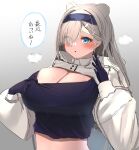  1girl :o absurdres animal_ears arknights aurora_(arknights) bear_ears black_gloves black_hairband black_shirt blue_eyes blush breasts cleavage commentary_request crop_top gloves gradient_background grey_background grey_hair hairband highres large_breasts long_hair long_sleeves lycoris-fullbloom midriff parted_lips shirt shrug_(clothing) solo translation_request upper_body 