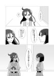  2girls apologizing greyscale highres monochrome multiple_girls partially_translated precure salt_marimo shiratori_yuriko translation_request tropical-rouge!_precure 