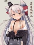  1girl akino_shuu amatsukaze_(kancolle) amatsukaze_kai_ni_(kancolle) black_dress blush breasts character_name closed_mouth dress gloves grey_background grey_hair hair_between_eyes hair_tubes kantai_collection long_hair long_sleeves nipples rensouhou-kun sailor_collar sailor_dress simple_background single_glove small_breasts solo torn_clothes torn_dress twitter_username two_side_up upper_body white_gloves white_sailor_collar yellow_eyes 