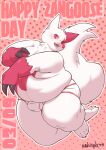  2023 absurd_res anthro belly big_belly black_nose blush bulge clothing generation_3_pokemon hi_res male mangolynx moobs nintendo overweight overweight_male pokemon pokemon_(species) red_body solo underwear white_body zangoose zangoose_day 