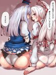  2girls ass asymmetrical_docking blush bow breast_press breasts clothes_lift dress dress_lift fingernails from_behind fujiwara_no_mokou furrowed_brow grey_hair hair_bow hand_rest hat high_ponytail highres kamishirasawa_keine large_breasts long_hair long_sleeves looking_at_another looking_at_viewer looking_back low-tied_long_hair multicolored_hair multiple_girls multiple_hair_bows no_pants open_mouth purple_hair red_eyes shiny_clothes shirt short_sleeves side-by-side sitting starraisins steaming_body suspenders touhou translation_request two-tone_hair v-shaped_eyebrows very_long_hair 