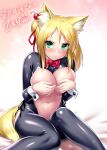  1girl :t absurdres animal_ear_fluff animal_ears black_suit blonde_hair blush bow bowtie breasts closed_mouth commentary_request commission covering covering_breasts dog_days embarrassed eyelashes feet_out_of_frame fox_ears fox_girl fox_tail green_eyes hair_bun hair_ribbon highres korean_commentary large_breasts long_hair looking_at_viewer meme_attire navel no_bra nose_blush parted_bangs pink_background pout red_bow red_bowtie red_ribbon reverse_bunnysuit reverse_outfit ribbon second-party_source shiny_clothes sidelocks signature simple_background single_hair_bun sitting skeb_commission skin_tight solo stomach suit sweat tail v-shaped_eyebrows yellow_tail yukikaze_panettone zen_(kamuro) 