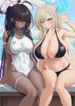  2girls absurdres ahoge alternate_costume arm_support asuna_(blue_archive) asymmetrical_bangs b-pang beach_umbrella bikini black_bikini black_hair blue_archive blush braid breasts cleavage collarbone competition_swimsuit covered_navel curvy dark-skinned_female dark_skin feet_out_of_frame hair_over_one_eye halo hand_up highres huge_breasts karin_(blue_archive) knees_together_feet_apart light_brown_hair long_bangs long_hair looking_at_viewer mole mole_on_breast multiple_girls navel one-piece_swimsuit outdoors sideboob sitting skindentation smile stomach swimsuit thigh_strap two-tone_one-piece_swimsuit umbrella very_long_hair 