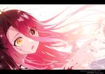  1girl bare_shoulders black_eyes fate/grand_order fate_(series) hair_between_eyes long_hair meiji_ken open_mouth outstretched_arm red_hair solo typhon_ephemeros_(fate) very_long_hair yellow_eyes 