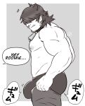  1boy absurdres artist_request ass bara bell bulge bulge_lift dressing earrings english_text facial_hair feet_out_of_frame from_side goatee greyscale hair_over_eyes highres i&#039;ve_never_seen_a_guy_recreate_this_successfully_tbh_(meme) jewelry large_pectorals male_focus meme monochrome muscular muscular_male neck_bell nipples nose_piercing nose_ring open_pants orc original pants pants_lift pectorals piercing short_hair solo stomach stubble topless_male undersized_clothes 