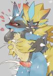  &lt;3 &lt;3_eyes anal anal_penetration anthro balls biped black_body blue_body blue_eyes bodily_fluids cum duo fur generation_4_pokemon generation_7_pokemon genital_fluids genitals hi_res legendary_pokemon lucario male male/male nintendo nipple_fetish nipple_pinch nipple_play penetration pinch pokemon pokemon_(species) red_eyes sex shaolin_bones tan_body tan_fur yellow_body yellow_fur zeraora 