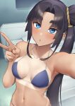  1girl bare_shoulders bikini black_hair blue_bikini blue_eyes breasts collarbone fate/grand_order fate_(series) hair_bun highres long_hair looking_at_viewer medium_breasts navel open_mouth parted_bangs pinta_(ayashii_bochi) side_ponytail sidelocks single_side_bun solo swimsuit tan tanlines ushiwakamaru_(fate) ushiwakamaru_(swimsuit_assassin)_(fate) ushiwakamaru_(swimsuit_assassin)_(first_ascension)_(fate) v very_long_hair 