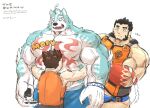  3boys arm_hair bara blue_fur blue_male_swimwear body_hair chest_tattoo feet_out_of_frame forked_eyebrows furry furry_male hachimaki hairy headband hiding hiding_behind_another highres hug large_hands large_pectorals leg_hair long_sideburns male_focus male_swimwear master_1_(housamo) mature_male multiple_boys muscular muscular_male nejiri_hachimaki official_alternate_costume oguchi_magami pectorals saro_(rotsw_00022) short_hair sideburns size_difference tajikarao_(housamo) tattoo thick_eyebrows tokyo_afterschool_summoners topless_male white_fur wolf_boy yaoi 