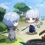  1boy 1girl absurdres blue_hair blue_hakama blue_pupils blue_sky blunt_bangs blurry blurry_foreground brother_and_sister chibi closed_mouth cloud commentary copyright_name day english_commentary falling_leaves from_behind genshin_impact grey_eyes grey_hakama hair_ornament hakama high_ponytail highres holding holding_sword holding_weapon japanese_clothes kamisato_ayaka kamisato_ayato leaf light_blue_hair long_hair mole mole_under_eye official_art outdoors purple_eyes sandals siblings sky socks standing sword tassel tree weapon white_socks wooden_sword 