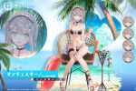  1girl aqua_eyes azur_lane beach bikini bikini_pull black_bikini black_choker blush bow breasts brown_footwear chair character_name choker cleavage clothes_pull cloud cocktail_glass collarbone copyright_name cup day drinking_glass expressions frilled_bikini frills full_body green_eyes grey_hair hair_between_eyes hair_ornament hairclip innertube large_breasts looking_at_viewer maid maid_bikini maid_headdress manchester_(azur_lane) medium_hair multiple_views navel ocean official_alternate_costume official_art open_mouth outdoors palm_tree sand sandals short_hair short_twintails side-tie_bikini_bottom sidelocks sitting sky slippers smile star-shaped_pupils star_(symbol) starfish stomach strap_slip swimsuit symbol-shaped_pupils teeth thigh_strap thighs tree twintails water white_bow wrist_cuffs x_hair_ornament zoom_layer 