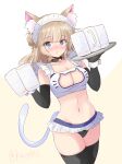 1girl alternate_costume animal_ears beer_mug black_gloves black_thighhighs blue_eyes braid breasts cat_cutout cat_ears cat_lingerie cat_tail cleavage clothing_cutout cup elbow_gloves frilled_panties frills gloves hair_bun highres kantai_collection large_breasts light_brown_hair long_hair meme_attire mug one-hour_drawing_challenge panties ranger_(kancolle) shizuna_kaede side_braids simple_background single_side_bun solo standing tail thighhighs tray underwear underwear_only waitress white_background wrist_cuffs 