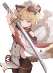  1girl animal_ears bare_shoulders blonde_hair dog_ears dog_girl dog_tail granblue_fantasy highres kimblee knife simple_background tail vajra_(granblue_fantasy) white_background yellow_eyes 