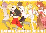  2boys 3girls absurdres ahoge animal_ears black_choker black_hair black_jacket blonde_hair blue_shorts brown_hair brown_jacket brown_skirt character_name choker closed_eyes fold-over_boots fox_ears from_side front-tie_top fumi_(nijisanji) gundou_mirei hair_ornament hakama headphones headphones_around_neck high_heels highleg highleg_panties highres hood hoodie hoshikawa_sara iv_4t jacket japanese_clothes kanda_shouichi kimono long_hair multiple_boys multiple_girls nijisanji office_lady open_mouth panties pantyhose pencil_skirt purple_hair red_hakama red_shirt running shirt shoes short_shorts shorts side_ponytail skirt sleeveless sneakers tank_top thigh_strap tied_shirt underwear very_long_hair virtual_youtuber white_hoodie white_jacket white_kimono white_shirt x_hair_ornament yellow_background yumeoi_kakeru 