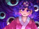  1other androgynous black_hairband blunt_ends collarbone colored_eyelashes empty_eyes extra_eyes hairband head_mirror highres japanese_clothes kimono len&#039;en long_sleeves looking_at_viewer mitsumo other_focus parted_lips pink_kimono purple_background purple_eyes purple_hair red_pupils short_hair signature terumi_(len&#039;en) upper_body waiwa_way 