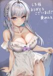 1girl absurdres asahina_miya bare_shoulders blue_eyes blush breasts cleavage closed_mouth collarbone commentary commission cowboy_shot date+links! furrowed_brow grey_hair hair_intakes highres large_breasts long_hair looking_at_viewer mito_soosu skeb_commission solo virtual_youtuber 