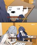  2girls absurdres ahoge alternate_costume black_necktie black_skirt blue_eyes blue_hair blue_sleeves breasts bronya_rand classroom closed_mouth grey_eyes highres holding holding_pen homework honkai:_star_rail honkai_(series) korean_commentary korean_text large_breasts lix_(iroiro3843) logo long_hair long_sleeves medium_breasts meme multiple_girls necktie open_mouth paper parody pen red_necktie school_uniform seele_(honkai:_star_rail) shirt skirt sweatdrop translation_request upper_body wall white_shirt white_sleeves writing 