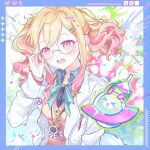  &gt;_&lt; 0202ase 1girl @_@ aqua_bow aqua_bowtie bespectacled blonde_hair blush bow bowtie cardigan chemistry coat commentary desktop erlenmeyer_flask flask flying_saucer get_over_it._(project_sekai) glasses gradient_hair hair_ornament hairclip highres id_card lab_coat long_hair long_sleeves looking_at_viewer monitor multicolored_hair open_collar open_labcoat open_mouth pen_in_pocket pink_eyes pink_hair project_sekai rimless_eyewear round_eyewear scientist spacecraft sweater symbol-only_commentary test_tube twintails wavy_hair white_coat window_(computing) yellow_cardigan yellow_sweater 