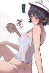  1girl absurdres alternate_costume black_hair blush breast_poke breasts camisole disembodied_limb electric_fan gomeifuku highres medium_breasts murasa_minamitsu panties poking short_hair skindentation solo speech_bubble sweatdrop touhou underwear underwear_only white_camisole white_panties 