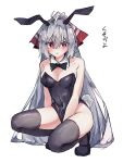  1girl 2023 animal_ears between_legs black_bow black_bowtie black_leotard black_thighhighs blush bow bowtie bright_pupils chinese_zodiac covered_navel detached_collar fake_animal_ears fake_tail fujiwara_no_mokou grey_hair hair_between_eyes hair_bow hand_between_legs highres leotard long_hair playboy_bunny rabbit_ears rabbit_tail sidelocks squatting strapless strapless_leotard tail thighhighs touhou very_long_hair vivo_(vivo_sun_0222) white_bow white_pupils wide_ponytail year_of_the_rabbit 