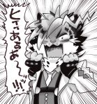  &lt;3 1boshi anthro chibi clothing felid fingerless_gloves gloves handwear heart_nose japanese_text lifewonders live_a_hero male mammal markings necktie pantherine raizi screaming snow_leopard solo suspenders text 