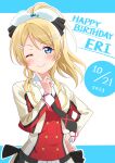  1girl absurdres ayase_eli blonde_hair blue_background blue_eyes blush character_name commentary dated earrings english_text happy_birthday haruharo_(haruharo_7315) high_ponytail highres jewelry long_hair looking_at_viewer love_live! love_live!_school_idol_project multiple_hairpins one_eye_closed smile solo sore_wa_bokutachi_no_kiseki two-tone_background upper_body white_background 