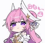  1girl blush breasts chibi detached_sleeves dorothy_(nikke) dress emoji goddess_of_victory:_nikke hair_ornament large_breasts long_hair looking_at_viewer mzh pink_hair pleading_face_emoji purple_eyes simple_background smile solo upper_body white_background 