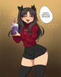  ! 1girl black_hair closed_eyes commentary cup disposable_cup drinking_straw english_commentary english_text fate/stay_night fate_(series) grimace_shake_(meme) highres long_sleeves mcdonald&#039;s meme miniskirt open_mouth ryou_sakai skindentation skirt solo speech_bubble teeth thighhighs tohsaka_rin tongue zettai_ryouiki 
