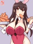  1girl akagi_(kancolle) animal_ears artist_logo between_breasts blush breasts brown_eyes brown_hair carrot cleavage cowboy_shot detached_collar eating fake_animal_ears gradient_background kanon_(kurogane_knights) kantai_collection large_breasts leotard long_hair looking_at_viewer necktie necktie_between_breasts one-hour_drawing_challenge playboy_bunny purple_background rabbit_ears rabbit_tail red_leotard solo strapless strapless_leotard tail tray wrist_cuffs 
