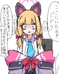  1girl animal_ear_headphones animal_ears aqua_necktie arms_at_sides bags_under_eyes black_coat blonde_hair blue_archive bow cat_ear_headphones coat coat_partially_removed collared_shirt commentary_request dr_yamero empty_eyes fake_animal_ears hair_bow halo headphones highres looking_at_viewer low_tied_sidelocks momoi_(blue_archive) multicolored_coat multiple_hair_bows necktie no_pupils open_mouth pink_bow pink_eyes red_bow shirt short_hair_with_long_locks sidelocks solo standing suspenders tombstone translation_request upper_body white_coat white_shirt wide-eyed 
