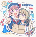  2girls binoculars blue_sailor_collar blue_shirt blush funade_no_mae_no_one_day_trip_(project_sekai) green_hair hat hitopm holding holding_binoculars holding_map kusanagi_nene map multiple_girls neckerchief ootori_emu open_mouth pink_eyes pink_hair project_sekai purple_eyes red_neckerchief sailor_collar sailor_hat shirt short_hair short_sleeves sidelocks smile steering_wheel upper_body white_sailor_collar 