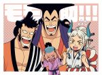  1girl 3boys black_hair blush closed_eyes father_and_son hasami25 high_ponytail horns japanese_clothes kinemon kouzuki_oden long_hair momonosuke_(one_piece) multicolored_hair multiple_boys one_piece oni oni_horns open_mouth short_hair smile yamato_(one_piece) 