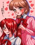  2girls alternate_hairstyle blush bow bowtie breasts brown_eyes brown_hair choker collared_shirt commentary_request earrings gekkoukan_high_school_uniform hair_bow hair_over_one_eye heart highres jewelry kirijou_mitsuru medium_hair multiple_girls open_mouth parted_bangs persona persona_3 pink_background pink_shirt red_bow red_bowtie red_eyes red_hair ribbed_shirt school_uniform shadow shirt small_breasts stud_earrings swept_bangs takeba_yukari translation_request twintails tying_another&#039;s_hair upper_body white_choker white_shirt yuyuy_00 