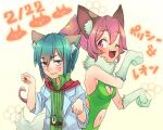  1boy 1girl :d animal_ears animal_hands blue_eyes blue_hair blush breasts cat_ears cat_tail cleavage_cutout clothing_cutout gloves hisayoshi_(hisa) lab_coat leon_geeste leotard long_hair looking_at_viewer lowres navel one_eye_closed open_mouth paw_pose perisie_(star_ocean) pink_hair ponytail smile star_ocean star_ocean_first_departure star_ocean_the_second_story tail 