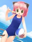  1girl :d animal_ears ball bangs beach beachball blue_one-piece_swimsuit blue_sky blush cat_ears cat_girl cat_tail cloud commentary_request cowboy_shot day dutch_angle emurin flat_chest food green_eyes happy holding holding_ball holding_beachball horizon looking_at_viewer ocean one-piece_swimsuit open_mouth original outdoors pink_hair pinky_out popsicle school_swimsuit short_hair sky smile solo swimsuit tail thigh_gap water 