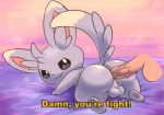  anal anal_penetration balls butt dialogue duo feral generation_5_pokemon genitals hi_res interspecies looking_back male male/male minccino mincheeto nintendo penetration penis pokemon pokemon_(species) pokephilia subtitled 