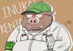  2023 anthro belly big_belly brown_body clothing eyewear gatoggy glasses hat headgear headwear hi_res kemono male mammal overweight overweight_male shirt solo suid suina sus_(pig) topwear wild_boar 