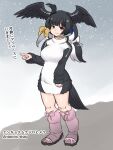  animal_humanoid avian avian_humanoid bird_humanoid black_hair blue_eyes blush boots breasts clothed clothing english_text fan_character feathered_wings feathers female footwear hair head_wings hi_res humanoid japanese_text kemono_friends mo23 multicolored_hair ponytail smile snow solo tail tail_feathers text tracksuit translation_request white_hair wings 