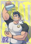  1boy arm_up bara barista beard_stubble black_hair coffee coffee_pot cowboy_shot croco_(crocofriends) cup grin highres huge_eyebrows large_pectorals lucas_lee male_focus motion_lines muscular muscular_male on_shoulder pectorals pouring sanpaku scott_pilgrim_takes_off shirt short_hair short_sleeves smile solo sugar_cube t-shirt tight_clothes tight_shirt 