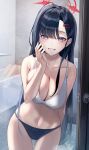  2girls absurdres armpit_crease ass_visible_through_thighs bathroom bathtub black_hair black_panties blue_archive blush bra breasts cleavage collarbone doorway grey_eyes grin hair_ornament hairclip halo hand_up highres ichika_(blue_archive) jaduade large_breasts looking_at_viewer multiple_girls navel panties smile solo_focus stomach teeth underwear white_bra 