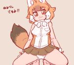  1girl animal_ears bare_shoulders blush breasts brown_hair dhole_(kemono_friends) dog_ears dog_girl dog_tail extra_ears gloves kemono_friends kemono_friends_3 looking_at_viewer medium_breasts multicolored_hair nochi_tech panties shirt short_hair skirt sleeveless smile solo tail two-tone_hair underwear white_hair 