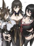  3girls absurdres animal_ears between_breasts black_gloves black_hair blue_archive blush breasts brown_hair check_translation choker cleavage closed_eyes commentary_request crossover earrings galleon_(granblue_fantasy) garter_straps genderswap genderswap_(mtf) genshin_impact gloves gradient_hair granblue_fantasy hair_between_eyes halo hasumi_(blue_archive) highres huge_breasts jewelry large_breasts long_hair long_sleeves looking_at_viewer mole mole_under_eye multicolored_hair multiple_crossover multiple_girls necktie necktie_between_breasts nipio ponytail red_eyes simple_background single_earring skirt smile sweat translation_request very_long_hair white_background wings yellow_eyes zhongli_(genshin_impact) 