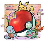  anniversary blue_eyes border bright_pupils brown_eyes bulbasaur charmander claws dated doradorakingyo fangs flame-tipped_tail flower hair_flower hair_ornament leaf looking_at_another looking_up no_humans nostrils open_mouth oversized_object pikachu pink_flower poke_ball poke_ball_(basic) pokemon red_eyes sitting smile squirtle starter_pokemon_trio twitter_username white_border white_pupils 
