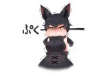  :&lt; animal_ears bare_shoulders black_bow black_bowtie black_gloves black_hair black_serval_(kemono_friends) black_shirt black_skirt blush bow bowtie cat_ears cat_girl cat_tail commentary_request cowboy_shot elbow_gloves gloves hair_between_eyes high-waist_skirt highres kemono_friends pout print_skirt puffy_cheeks serval_print shirt short_hair skirt tail tearing_up translation_request yellow_eyes yonkuron 