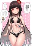  2girls asa_no_ha_(pattern) bare_shoulders bikini black_bikini black_eyes black_hair blunt_bangs breasts choker eyeliner fate/grand_order fate_(series) flower hair_flower hair_ornament komahime_(fate) long_hair looking_at_viewer makeup multiple_girls navel sekai_saisoku_no_panda sen_no_rikyu_(fate) small_breasts solo_focus speech_bubble swimsuit thighs translation_request very_long_hair 