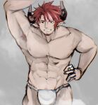  1boy abs animal_ears arknights armpits bara beard_stubble bulge cow_boy cow_ears cow_horns cowboy_shot fundoshi grin highres horns humus_(arknights) japanese_clothes large_pectorals leaning_forward male_focus mature_male multicolored_hair muscular muscular_male navel nipples pectorals presenting_armpit red_hair seductive_smile short_hair smile steaming_body streaked_hair thick_eyebrows topless_male tutu82904404 unfinished 