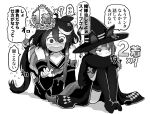  2girls ahoge all_fours animal_ears baka-man black_hair black_robe black_thighhighs blush bob_cut breasts cleavage crying detached_sleeves flower_ornament gameplay_mechanics greyscale hair_between_eyes hair_ribbon hair_rings hat horse_ears horse_girl horse_tail kitasan_black_(umamusume) long_hair looking_at_another looking_to_the_side monochrome multicolored_hair multiple_girls open_mouth red_ribbon ribbon robe streaked_hair sweep_tosho_(umamusume) tail thighhighs twintails two-tone_hair umamusume witch_hat 