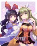  2girls =3 arm_ribbon black_hair blonde_hair blue_eyes blunt_bangs bottle bow_hairband braid braided_ponytail cape closed_mouth cow_horns dress fake_horns flower_knot goou_yoshimitsu hair_flaps hairband hakata_toushirou_(tenka_hyakken) hand_on_another&#039;s_head hand_up heart horns lace_trim long_hair long_sleeves multiple_girls okanoyuno popped_collar puffy_long_sleeves puffy_sleeves raised_eyebrows ribbon seigaiha siblings sidelocks sisters smile tassel tenka_hyakken thick_eyebrows white_cape wide_sleeves yellow_dress yellow_eyes 